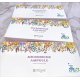 STAYVE Microbiome αμπούλα