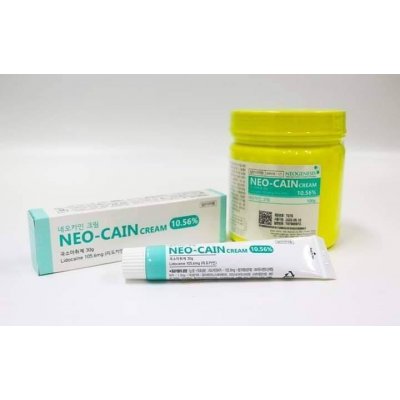 Neo Cain Κρέμα